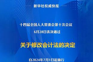 喜极而泣！双响击败日本，伊拉克最大功臣侯赛因赛后抱队友哭泣